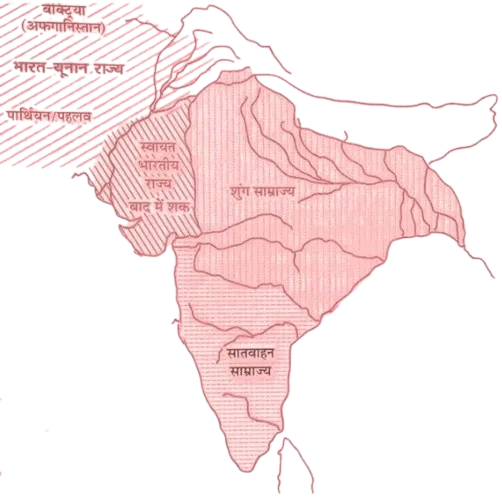 सातवाहन  साम्राज्य 